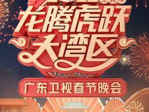 2022 最好看的视频字幕字体，采用全新设计，让你的视频更显档次