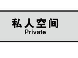 136 成人 AV 导航，汇集海量资源，满足你的私人需求