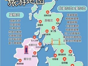 爱情岛论坛路线一：探索激情与浪漫的梦幻之旅